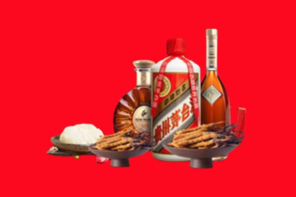 隆尧县礼品上门回收报价