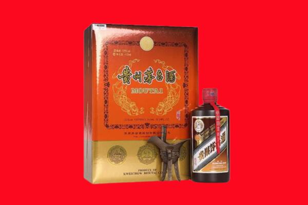 隆尧县回收30年茅台
