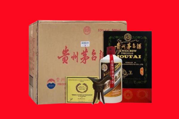 隆尧县剑南春周边回收