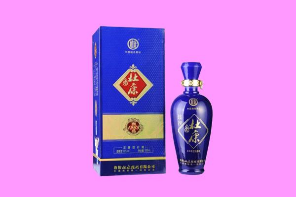 隆尧县国窖1573周边回收