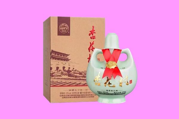 隆尧县回收杏花村