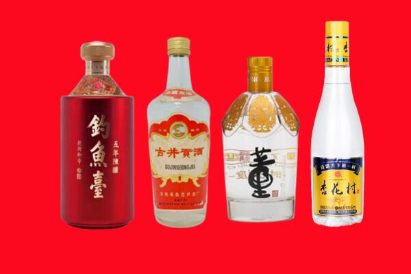 隆尧县礼品周边回收报价